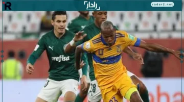 مواعيد اليوم.. تعرف على مباريات الأحد 15-6-2025 والقنوات الناقلة الحصرية